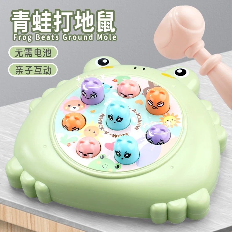 婴幼儿早教益智玩具打地鼠儿童玩具思维训练桌面亲子互动敲打玩具