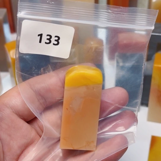 爱***起老挝石老挝石结晶