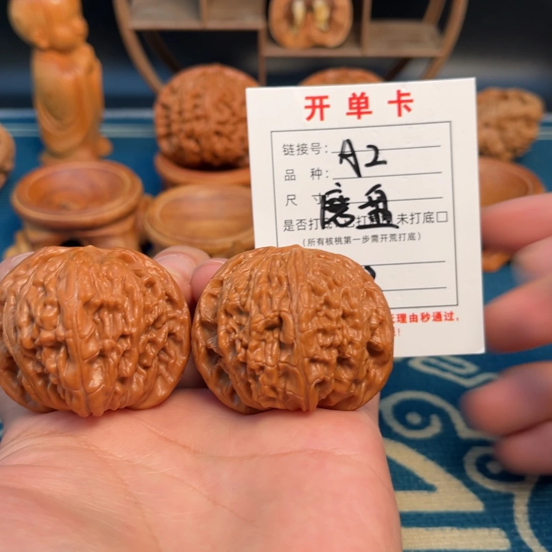 吊坠文玩核桃磨盘43尺全品红皮