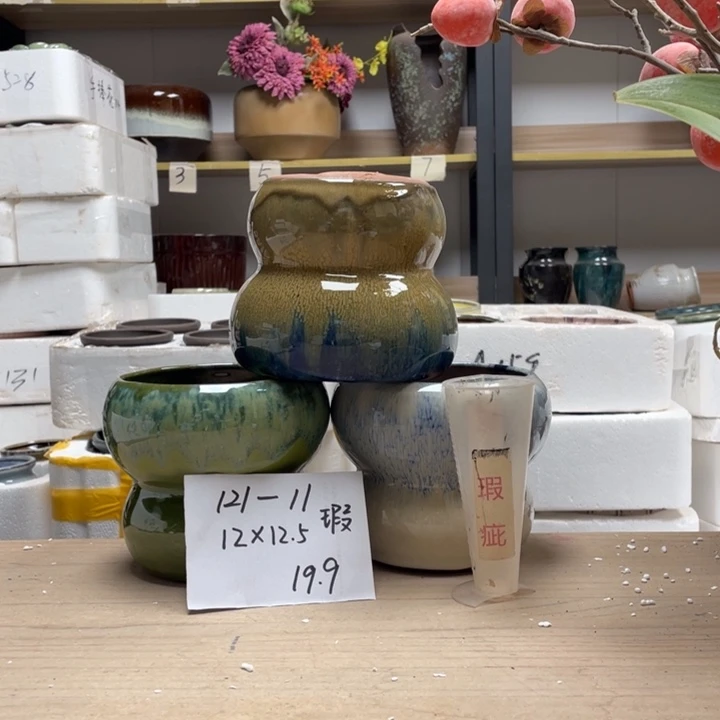 粗陶多肉花盆微瑕11