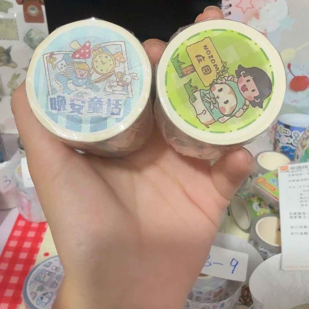 童话庄园晚安童话胶带