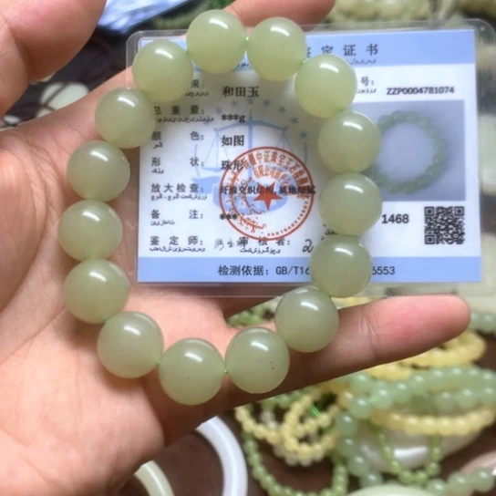 和田玉未镶嵌把件卡14