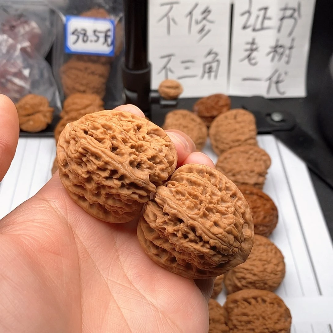 文玩核桃把件三***亼文玩核桃手把件