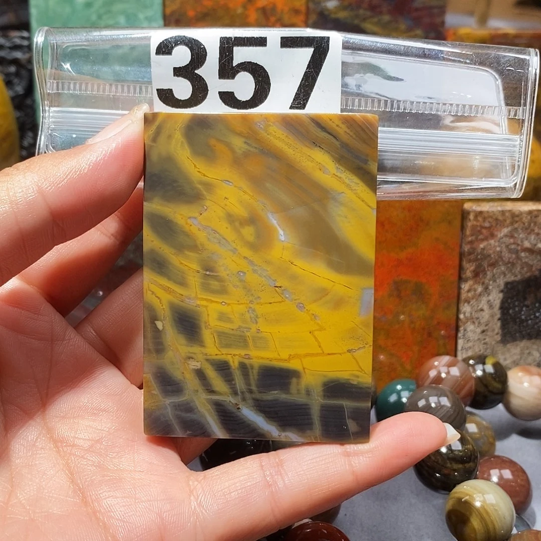 硅化玉未镶嵌天然北票硅化玉吊坠