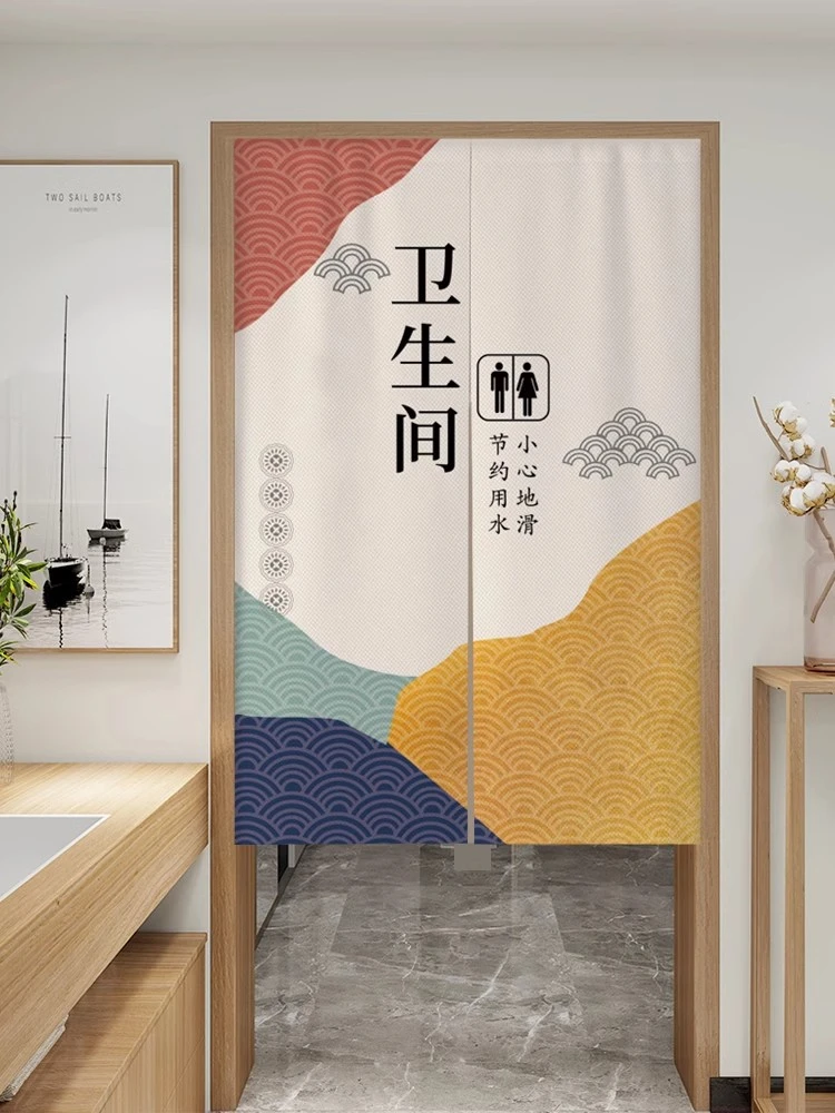 卫生间门帘厕所隔断帘店铺商用遮挡帘房间家用帘子软隔断挂帘遮丑