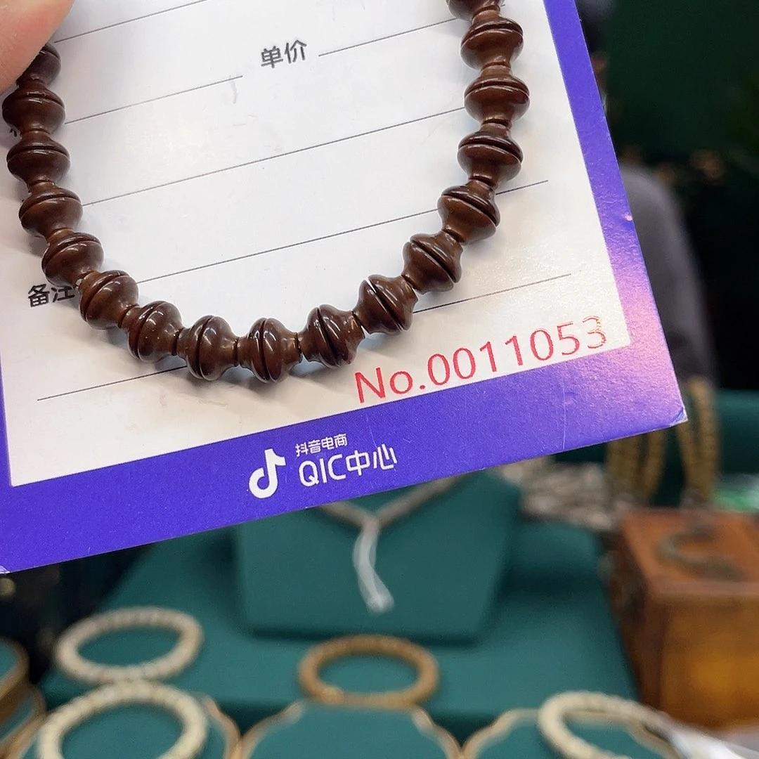 星月菩提吊坠紫金鼠