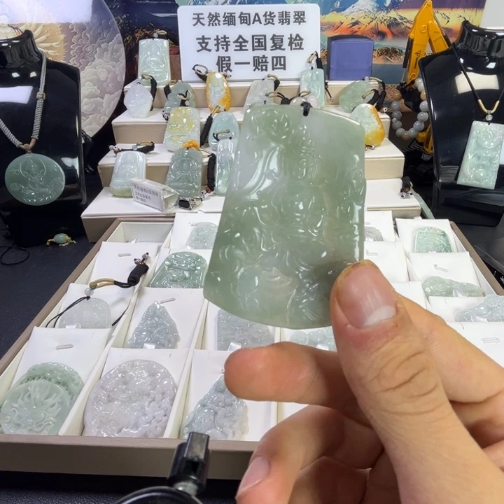 颈饰未镶嵌翡翠49