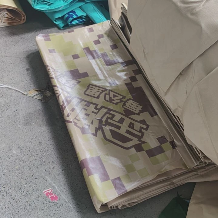 金潮沙漠迷彩255克的