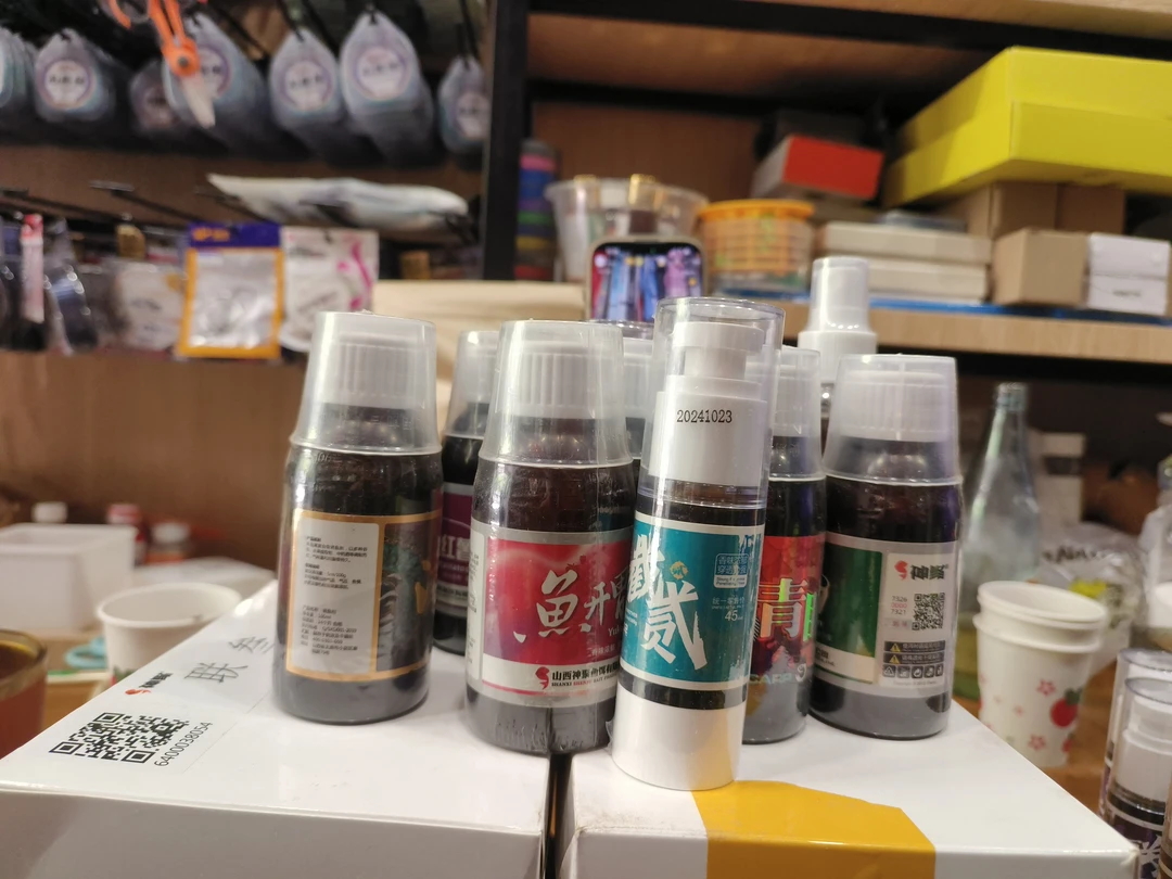 山西神聚热塘回锅鱼套餐（链接）