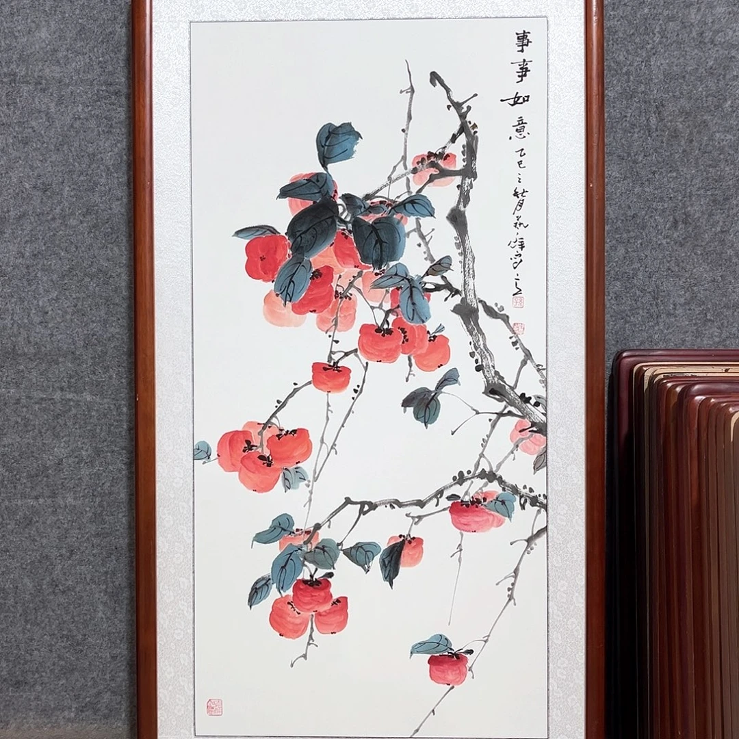 国画书画作品带框63×123