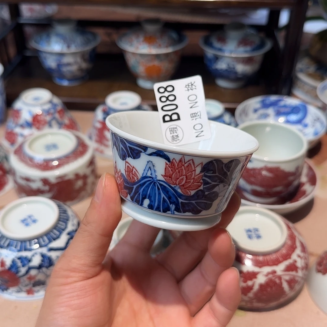 主人杯杯杯杯杯杯杯088