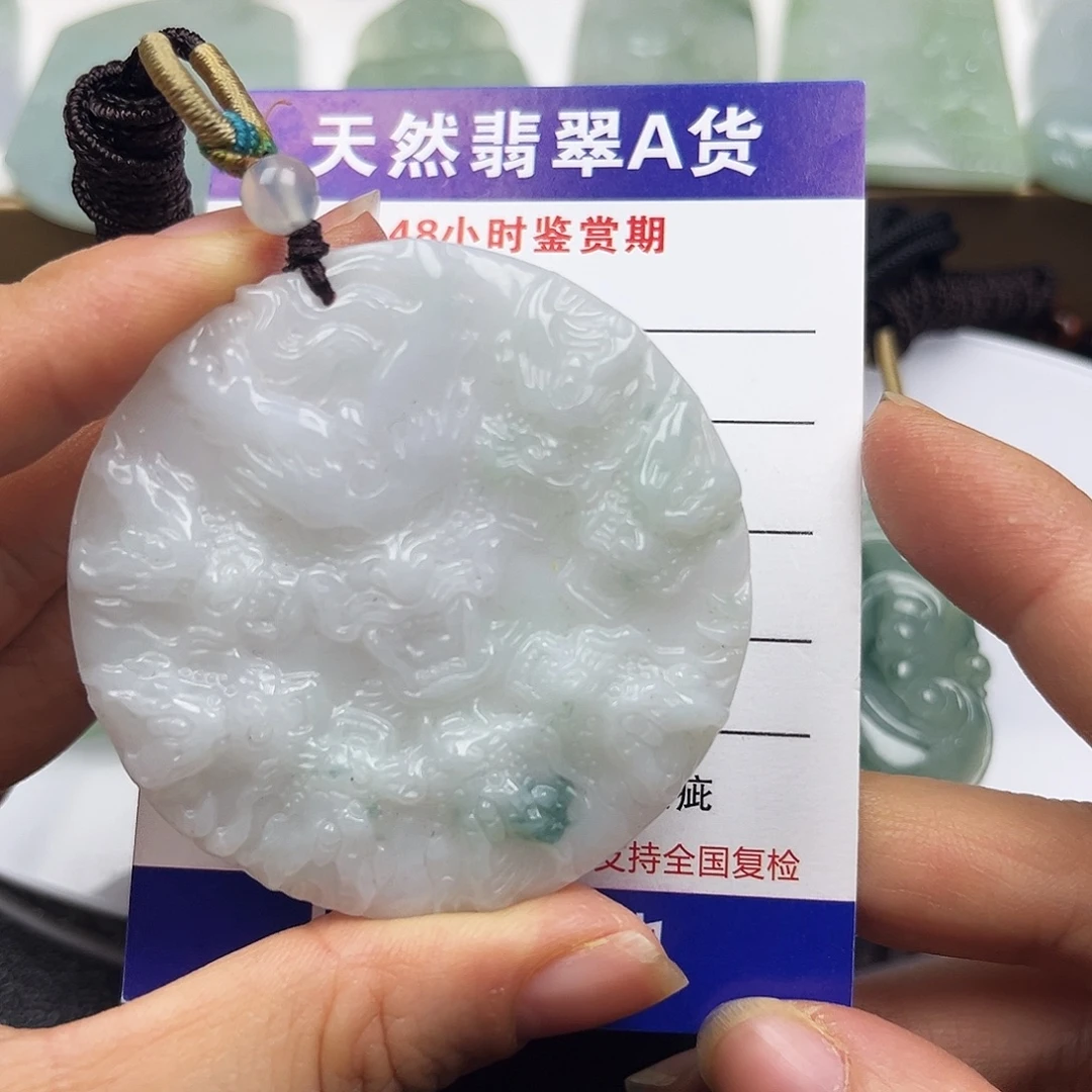 翡翠未镶嵌颈饰