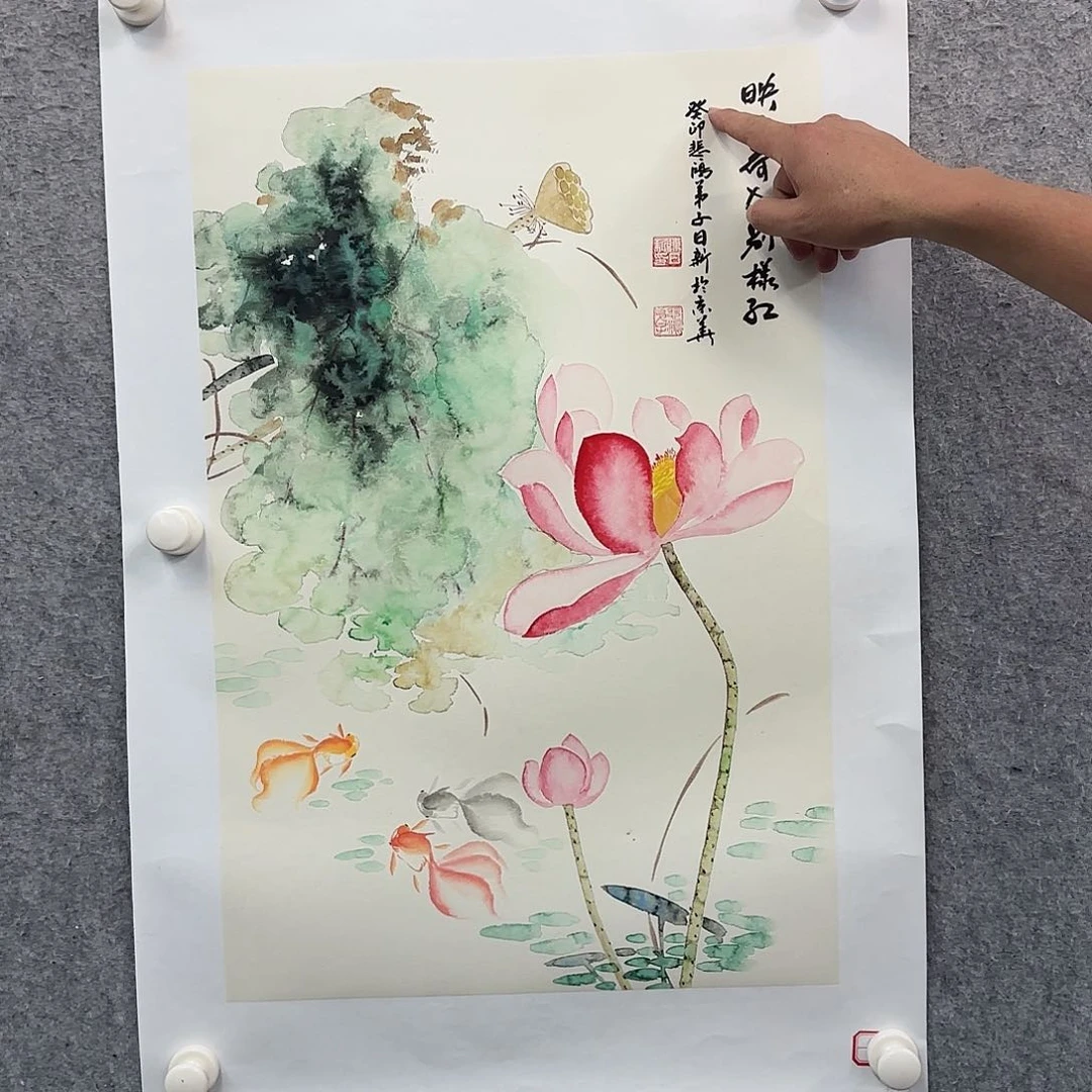 画作画作画作画作