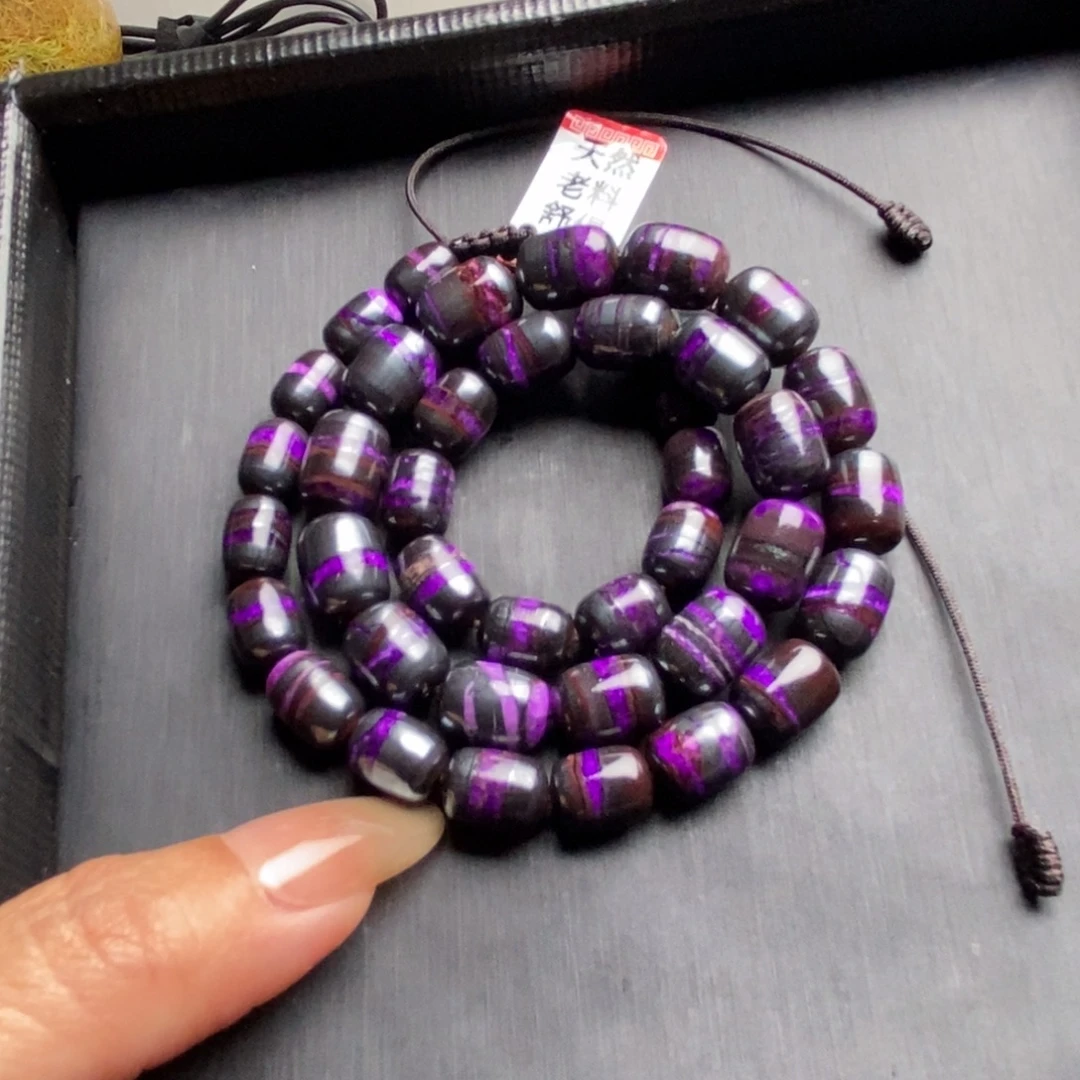 苏纪石（舒俱来）未镶嵌项链