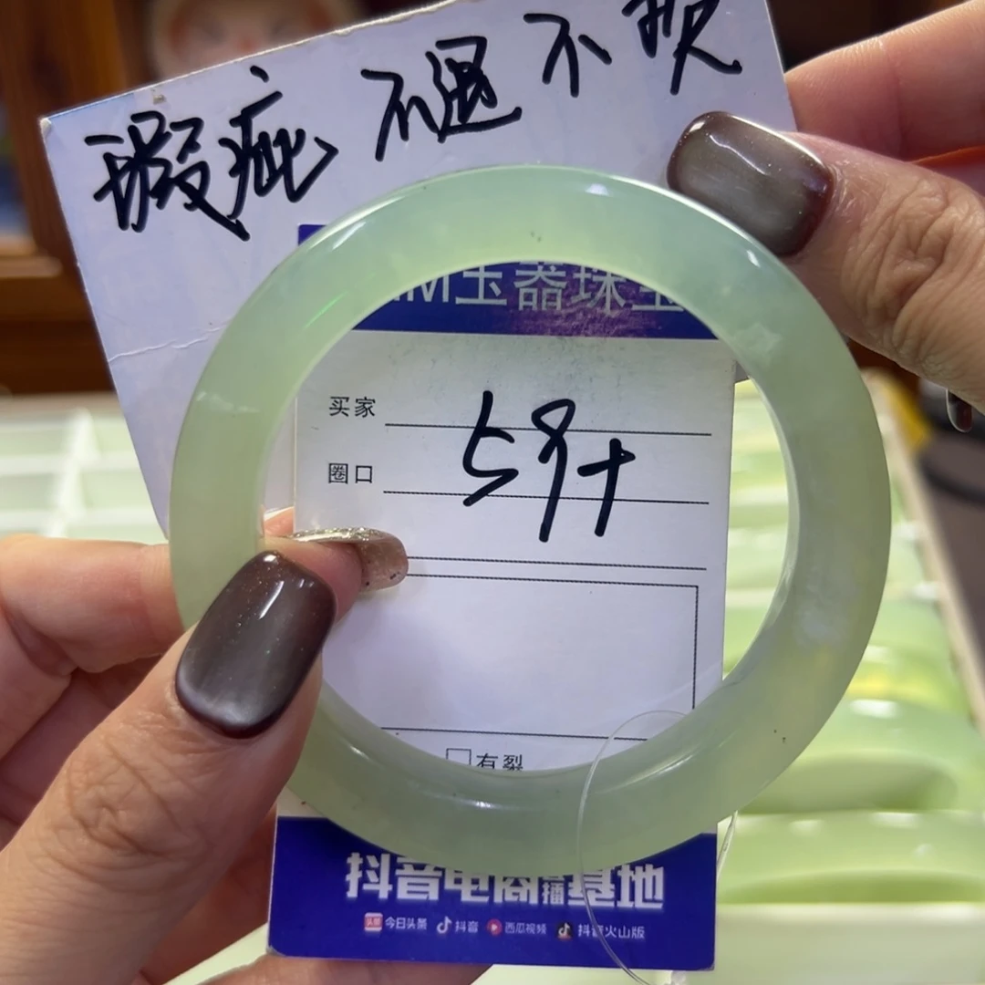 未镶嵌蛇纹石玉手镯34