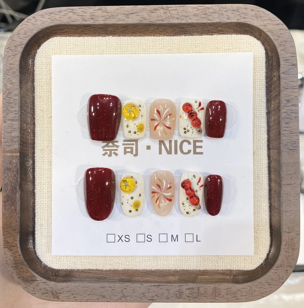 【冰糖葫芦】秋冬爆款手绘立体冰糖葫芦红色系显白穿戴甲流行氛围感