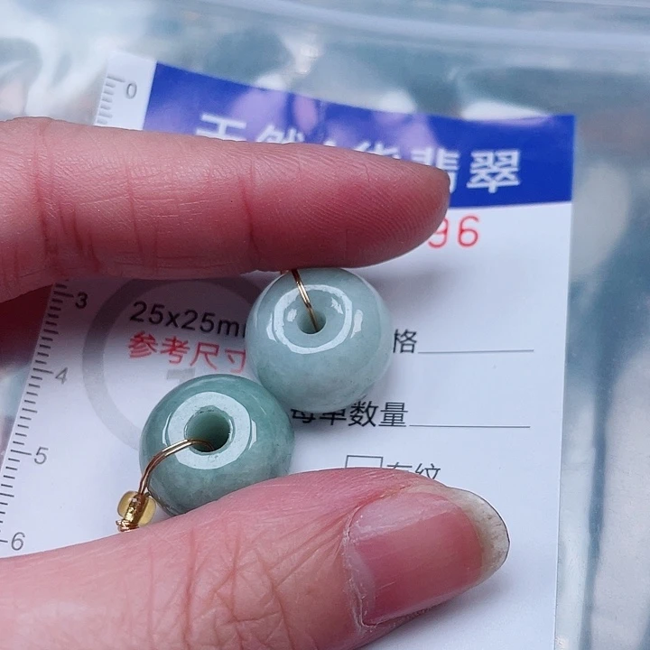 吊坠(赠链)未镶嵌翡翠