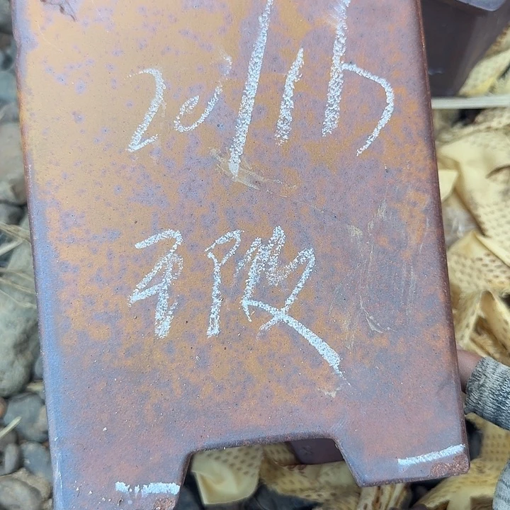 瑕疵吃瑕疵吃瑕疵下尺寸