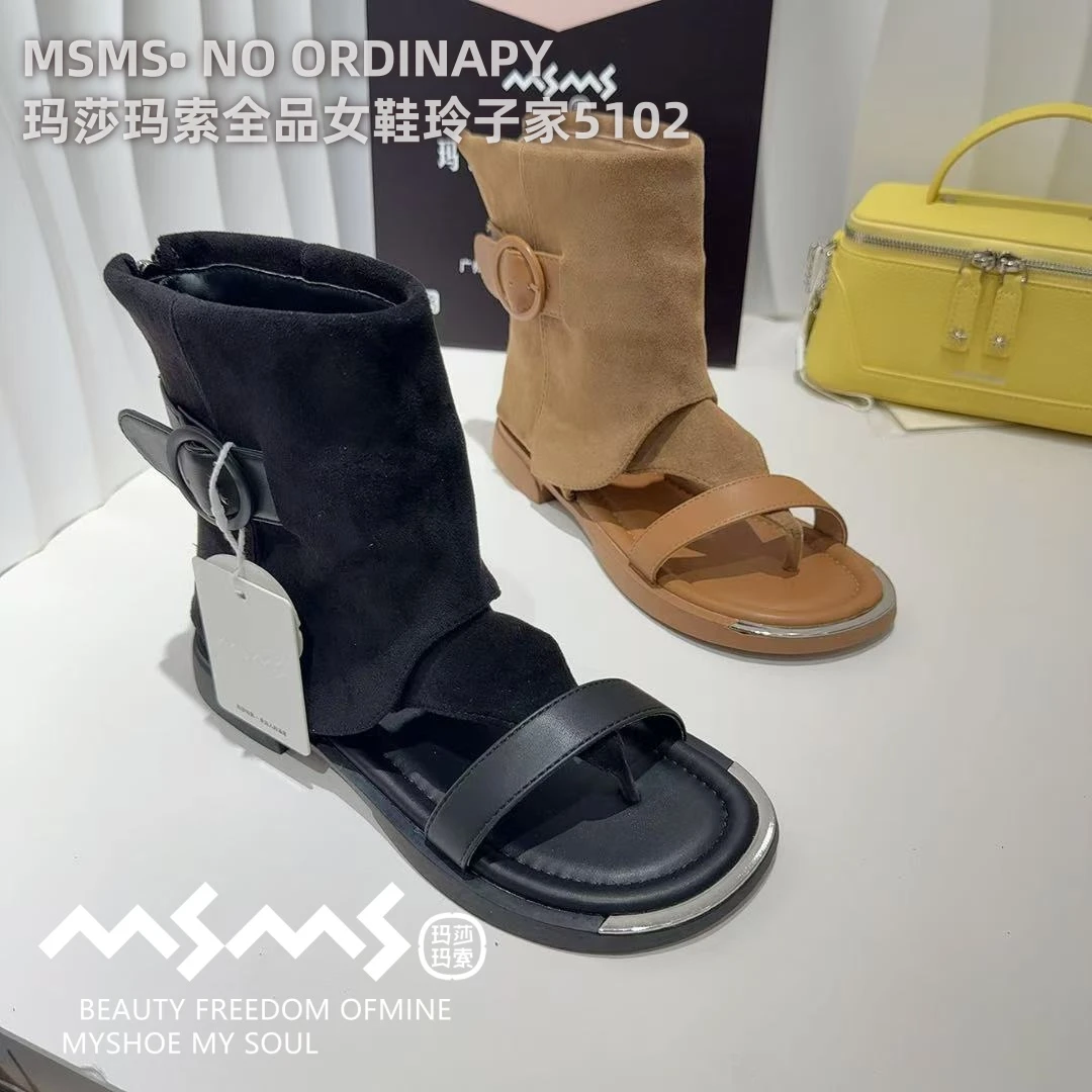 <玛莎玛索>2025罗马风凉鞋5102特价福利款（无质量问题不退不换）