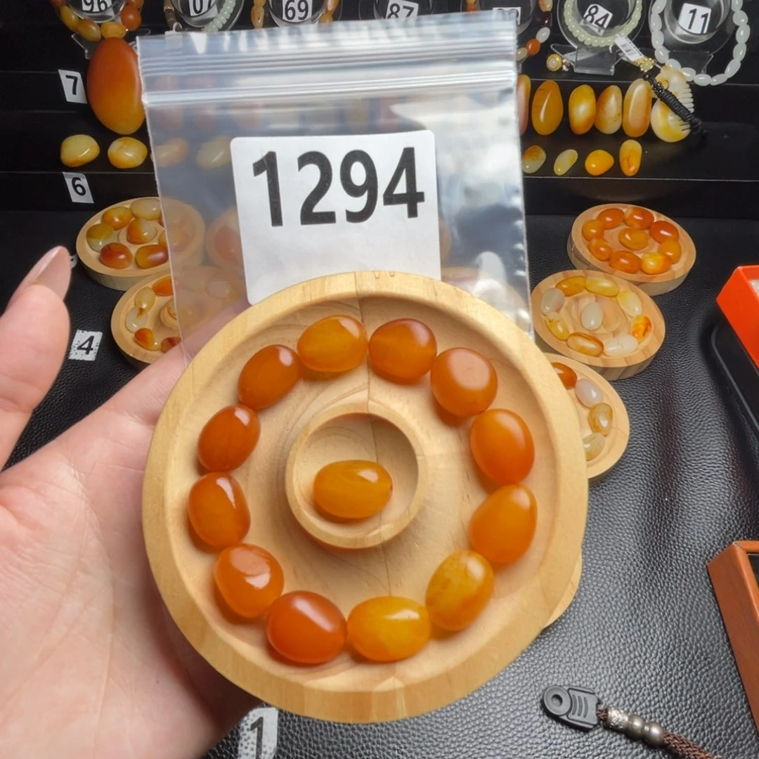 茶***膳未镶嵌手串和田玉
