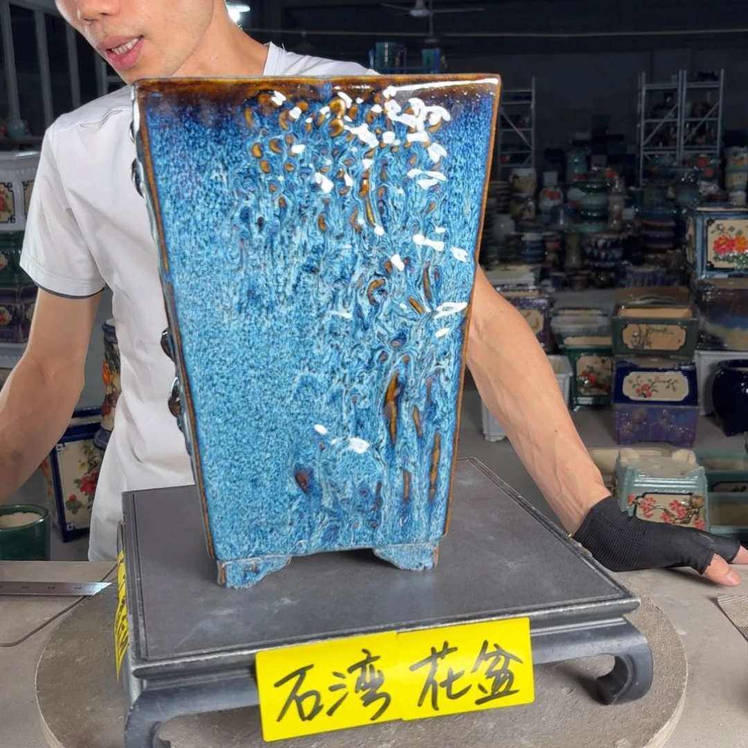 一风堂石湾花盆 内16*28盆口收缩