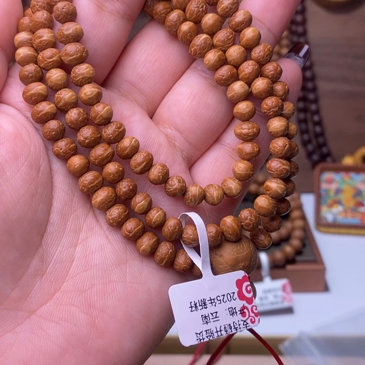 吊坠凤眼菩提云*顶凤108