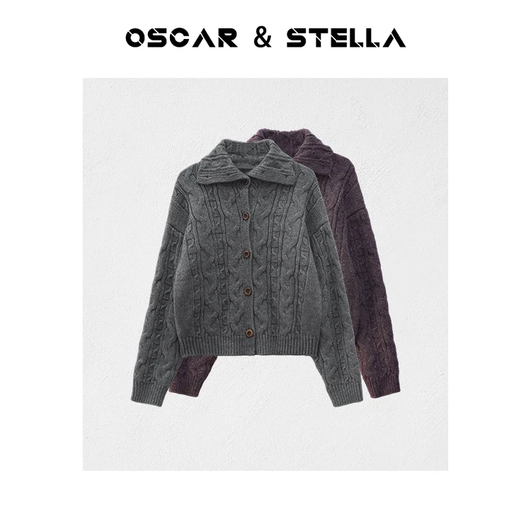 OSCAR&STELLA【巷往】高领纯色麻花针织开衫毛衣134 8332