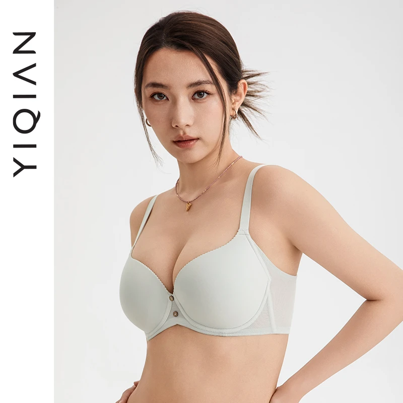 怡倩【蛋壳杯】无痕内衣女夏季聚拢显圆防外扩收副乳薄款光面文胸