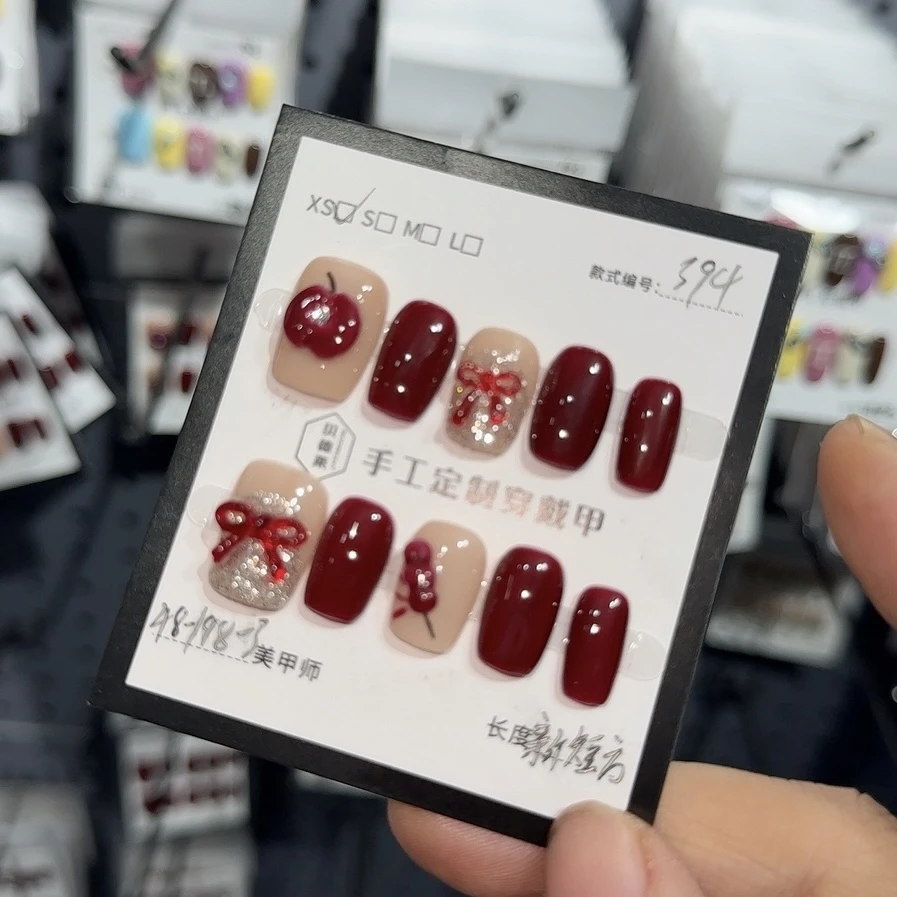 贝德莱394号穿戴甲送工具包5件套