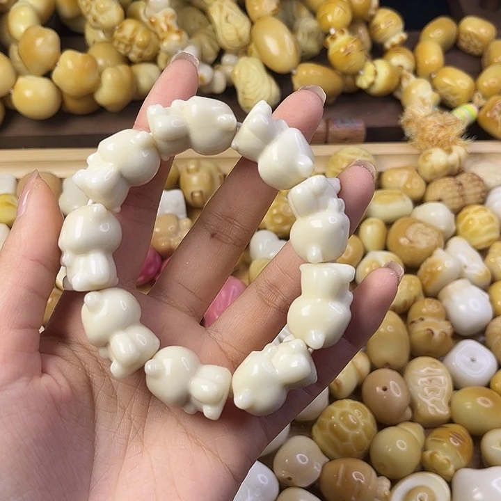 菩提根/象牙果吊坠卡24泰迪熊