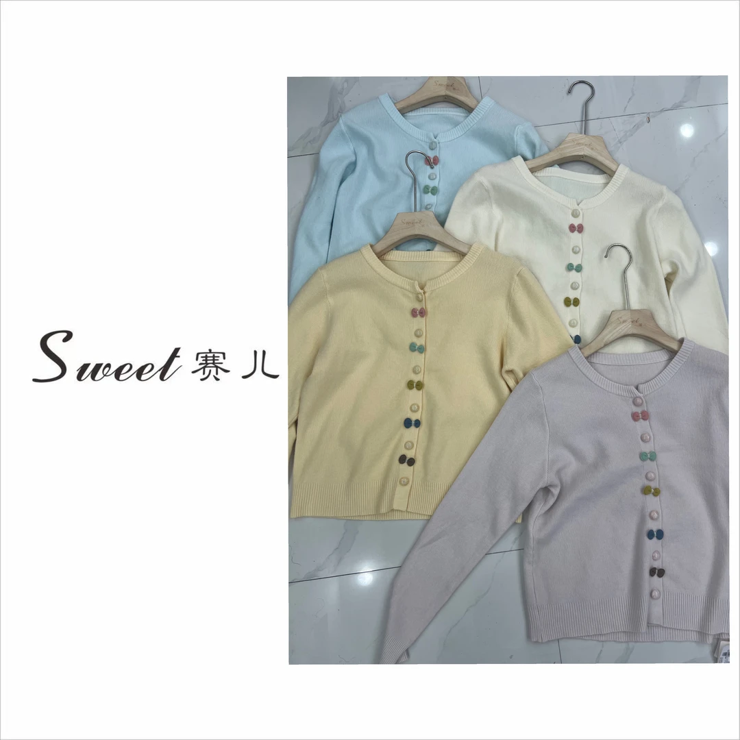 【赛儿专属】｛1255｝糖果针织毛衫