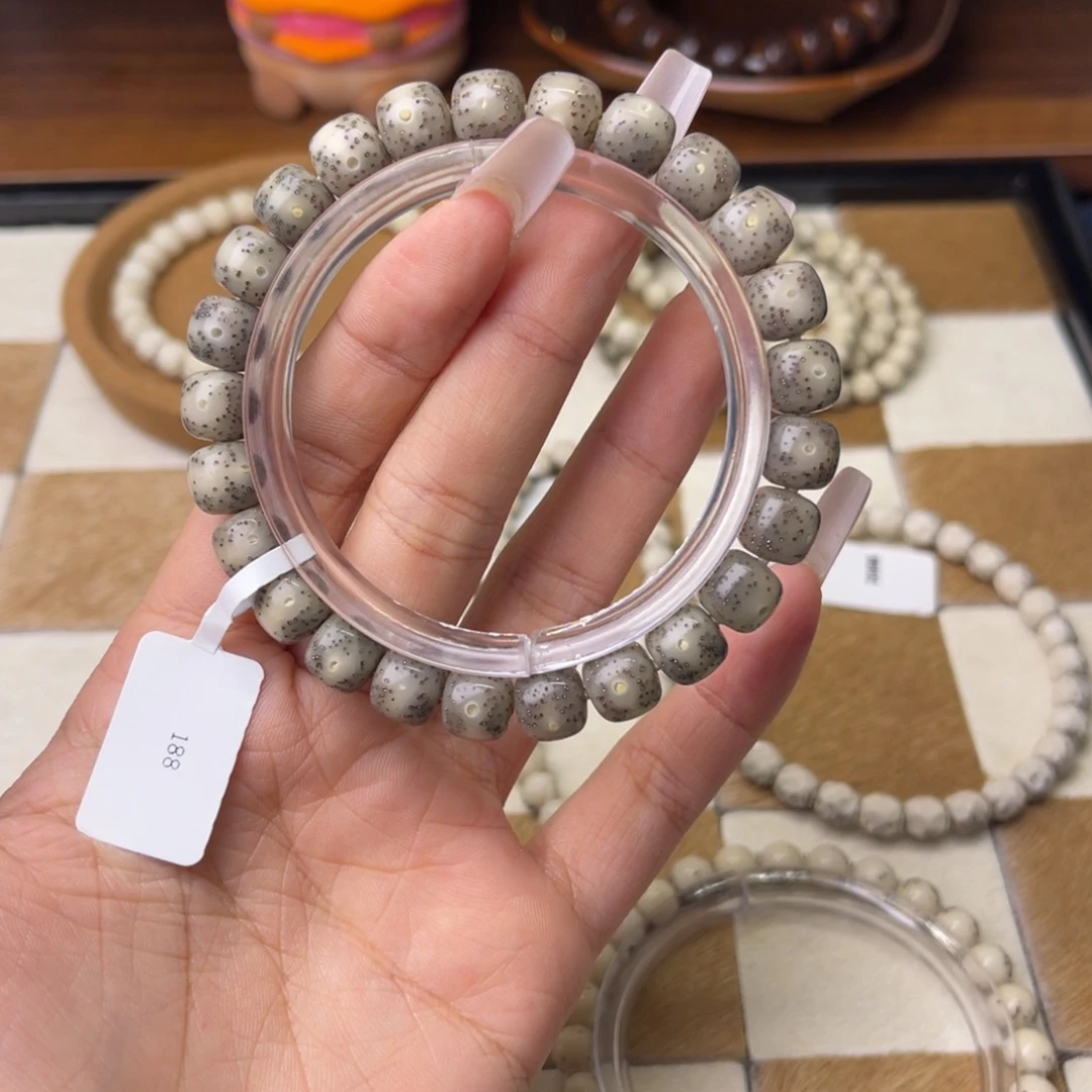 吊坠星月菩提卡9无相非金属星月菩提定制无相不退不换