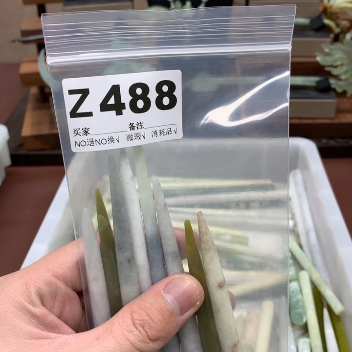 蛇纹石玉发饰合金简****。