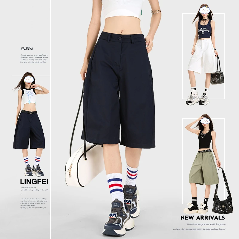 纯棉休闲裤白色高腰显瘦阔腿五分裤女时尚宽松工装裤2025夏季薄款