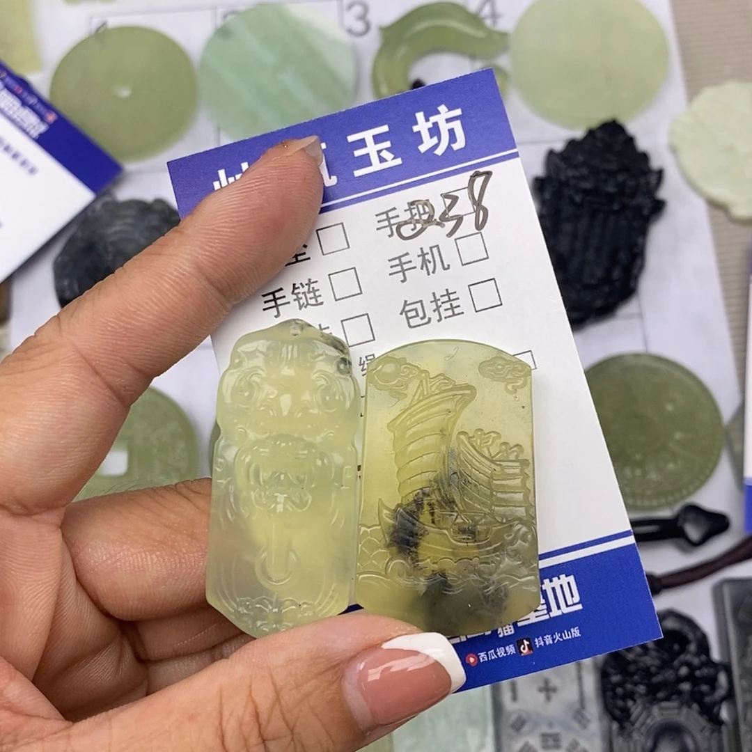 【闪购商品】岫玉未镶嵌颈饰挂件