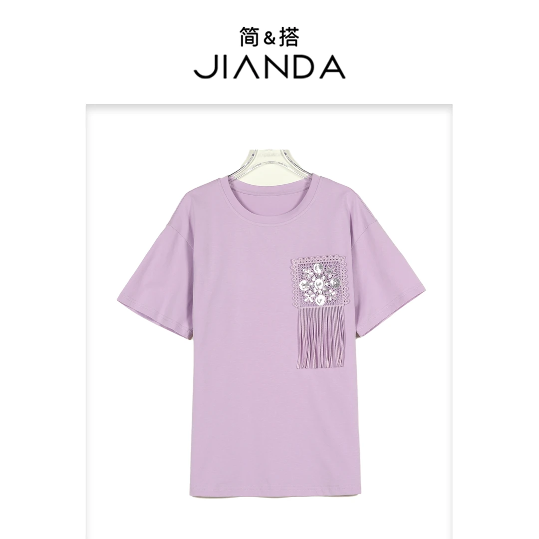 简&搭【千屿Sheila】“海洋之心”重工流苏T恤252-TX/0414-1306086