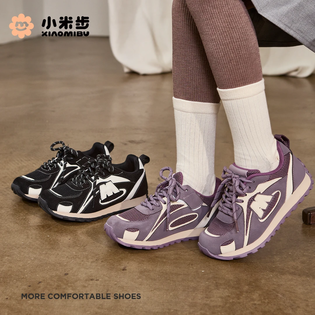 小米步【金钩】运动鞋2025冬季二棉新款时尚软底女童加绒鞋