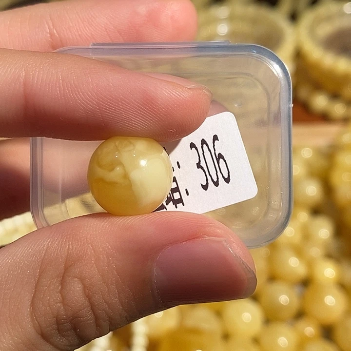 未镶嵌琥珀珠宝奇石306