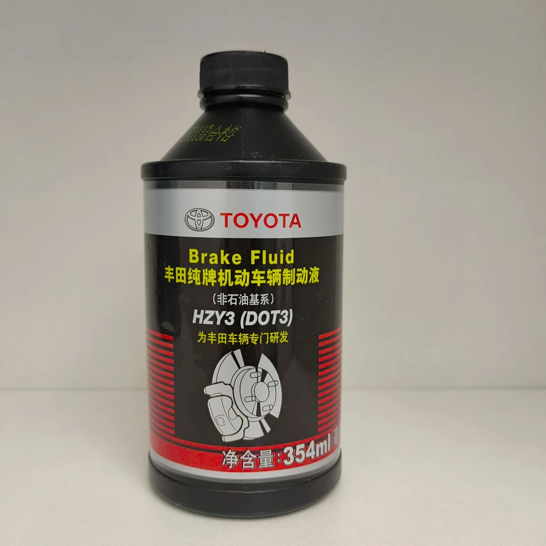 原厂刹车油 一汽/广汽/雷萨 制动液-DOT3(禧禧艾代工)