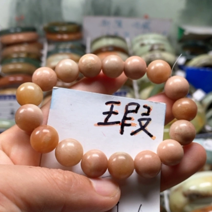 【闪购商品】未镶嵌蛇纹石玉手镯