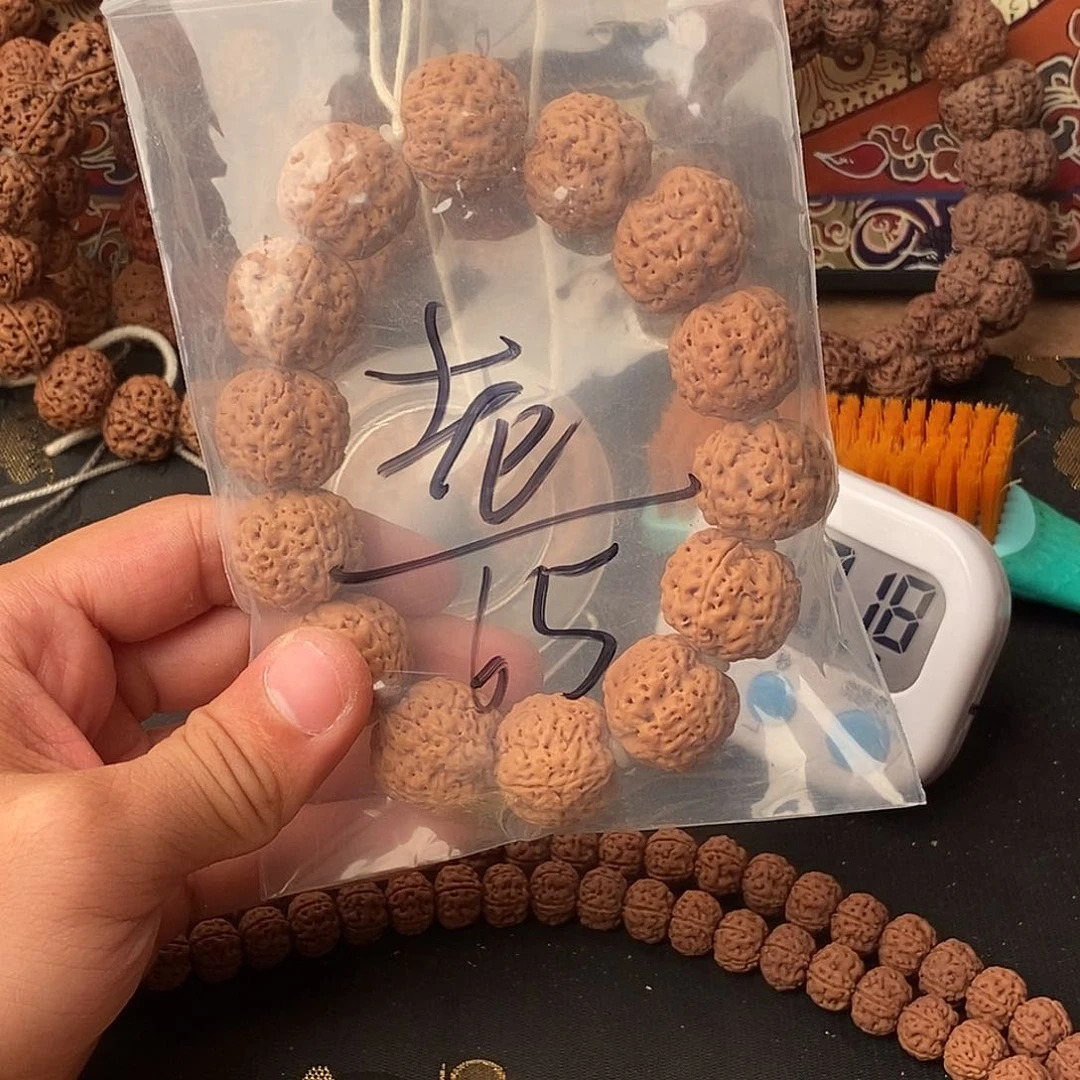 金刚菩提吊坠老*`65啊啊啊啊啊