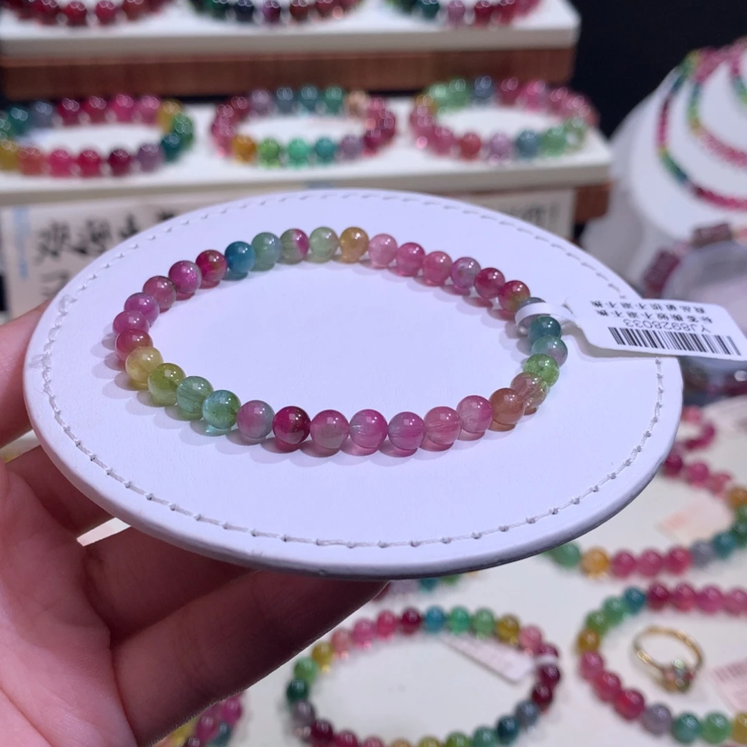 碧玺手链未镶嵌碧玺