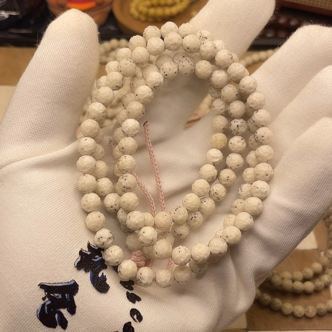 吊坠星月菩提7改无相108