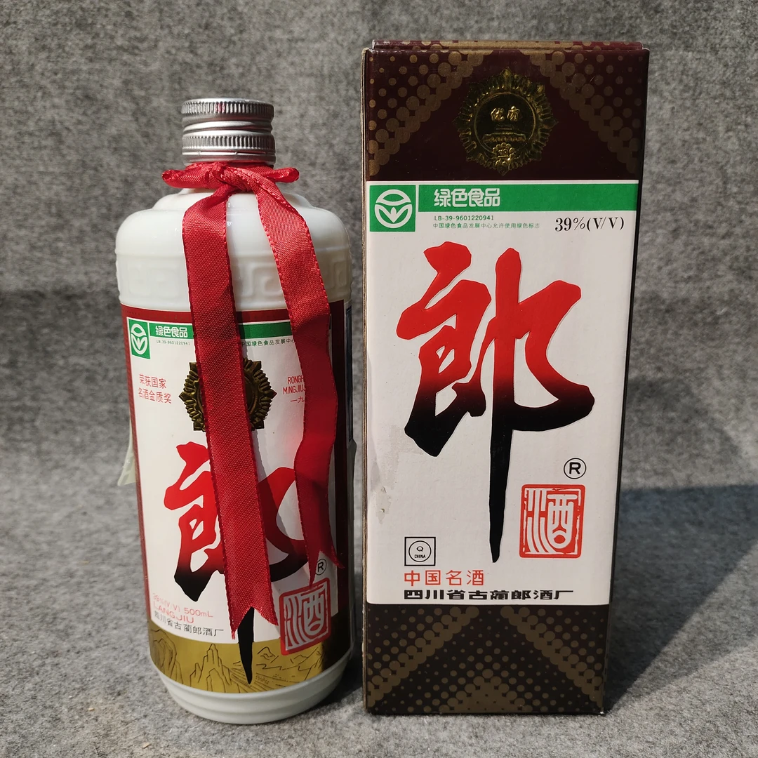 1998年郎酒500ml39度-M25IK006C56-04
