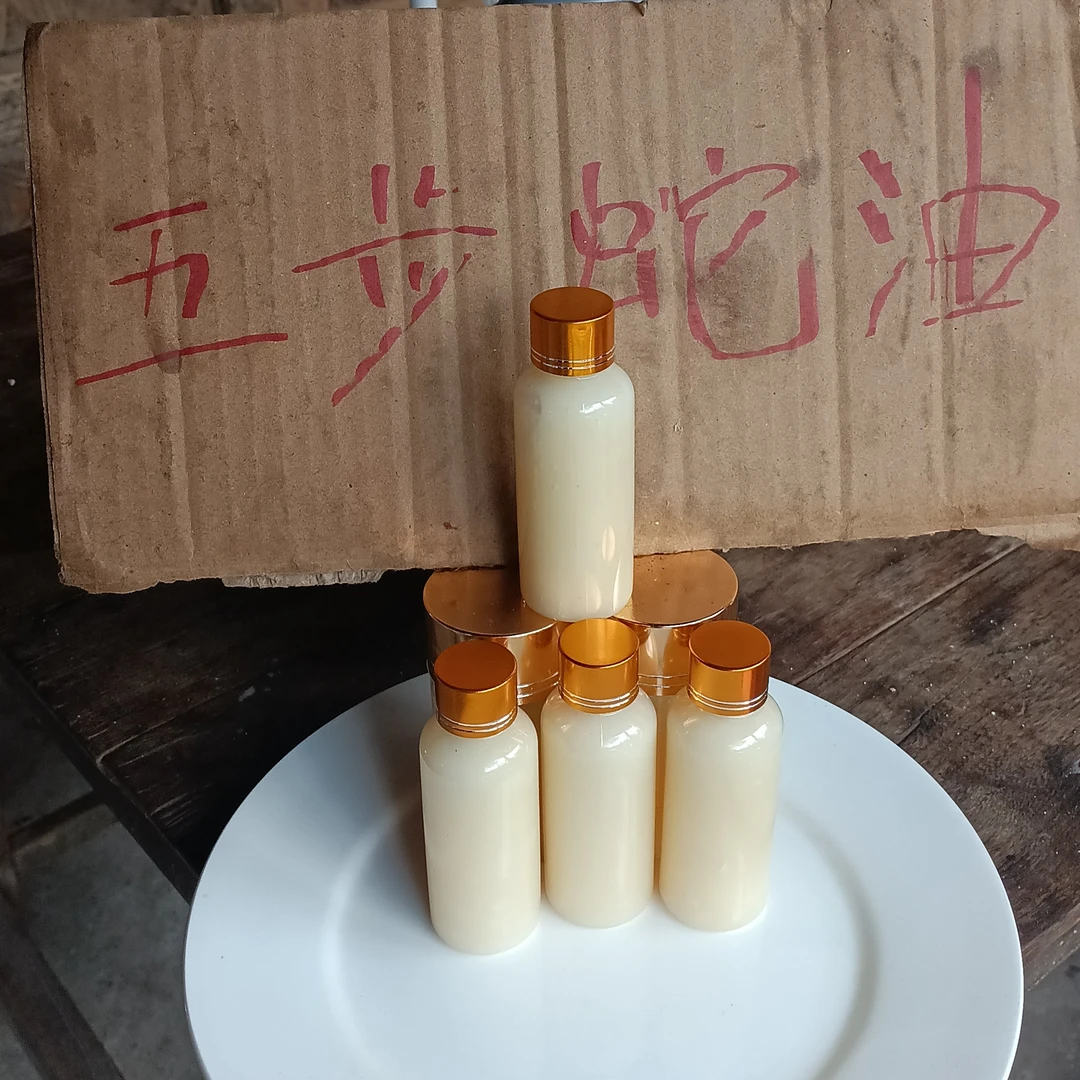 小宇专属农家  临时链接～S  非香菇