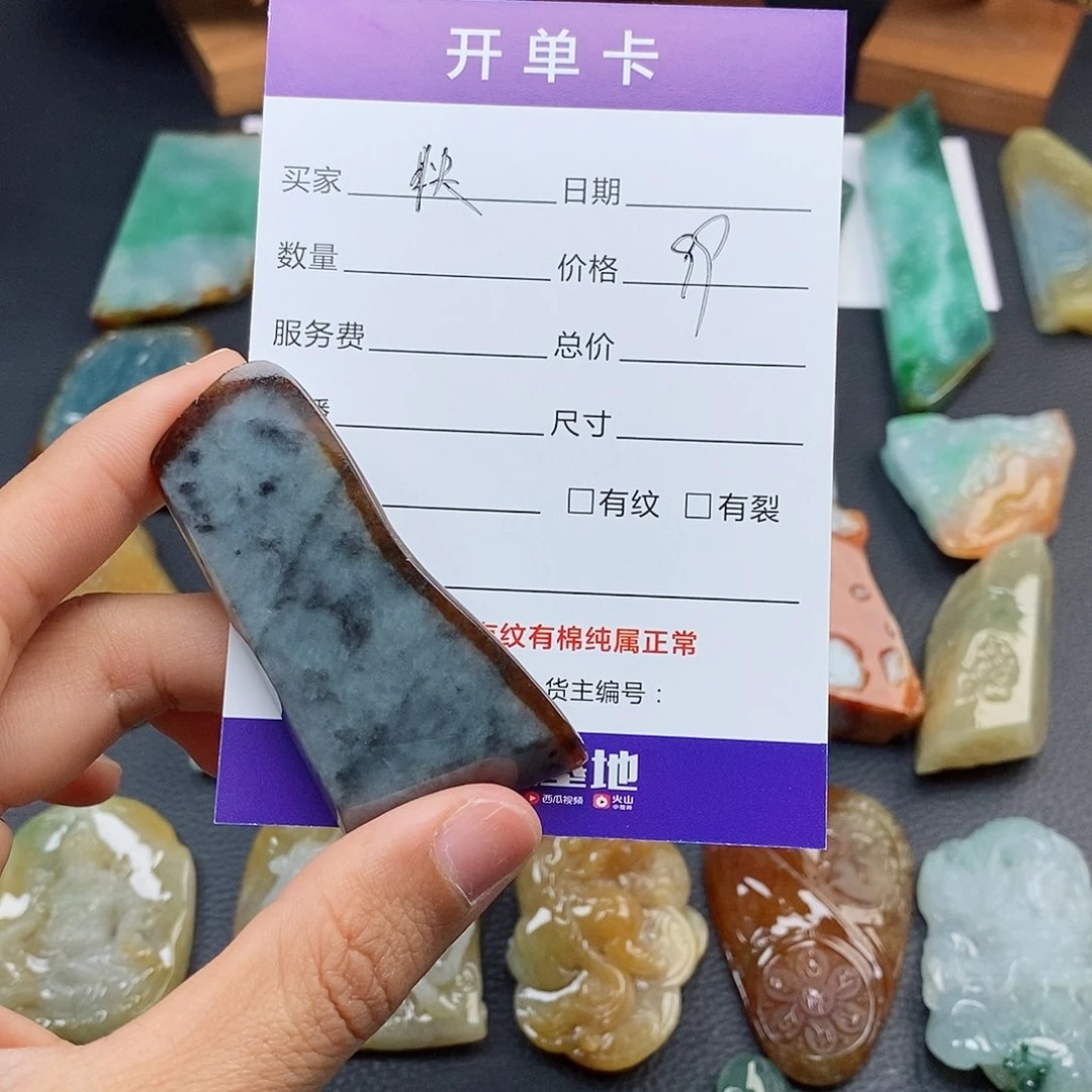 翡翠颈饰未镶嵌快**徒