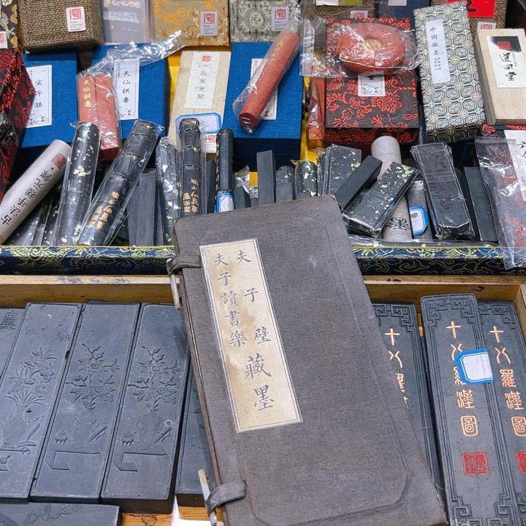【闪购商品】福利多多