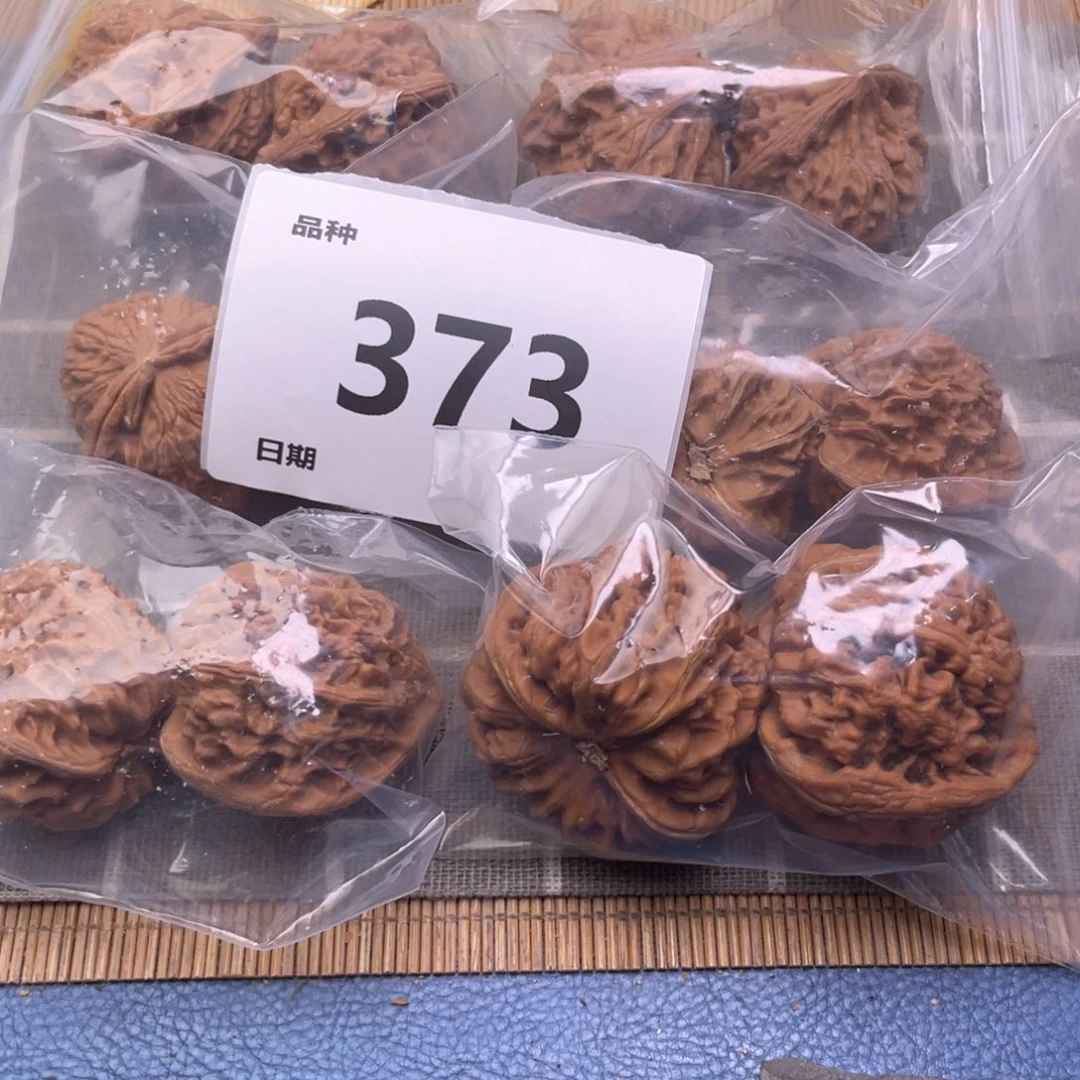 把件文玩核桃373号6对带练手粗筋
