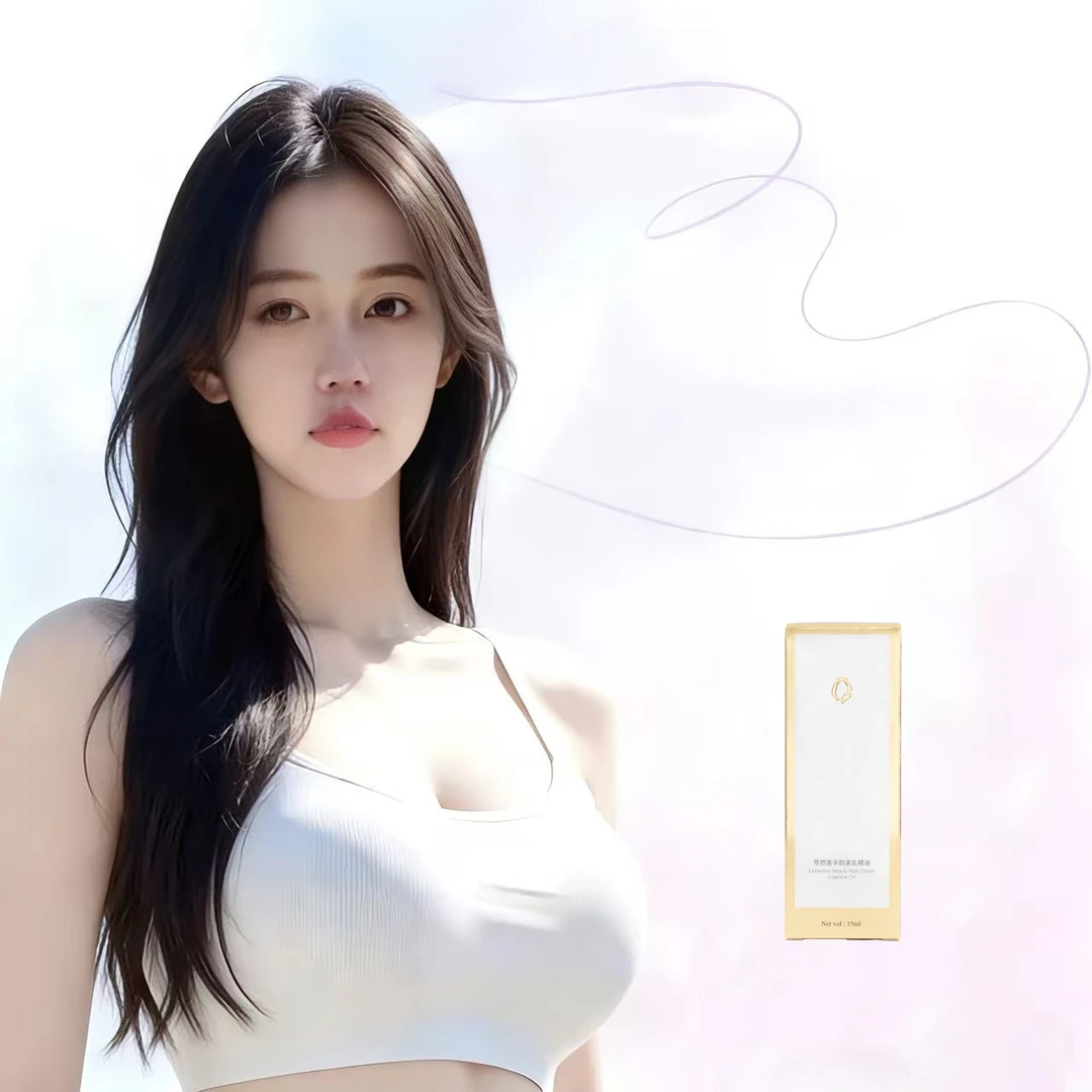 【粉丝专享】女神们都喜欢用的植物精粹香薰精油N