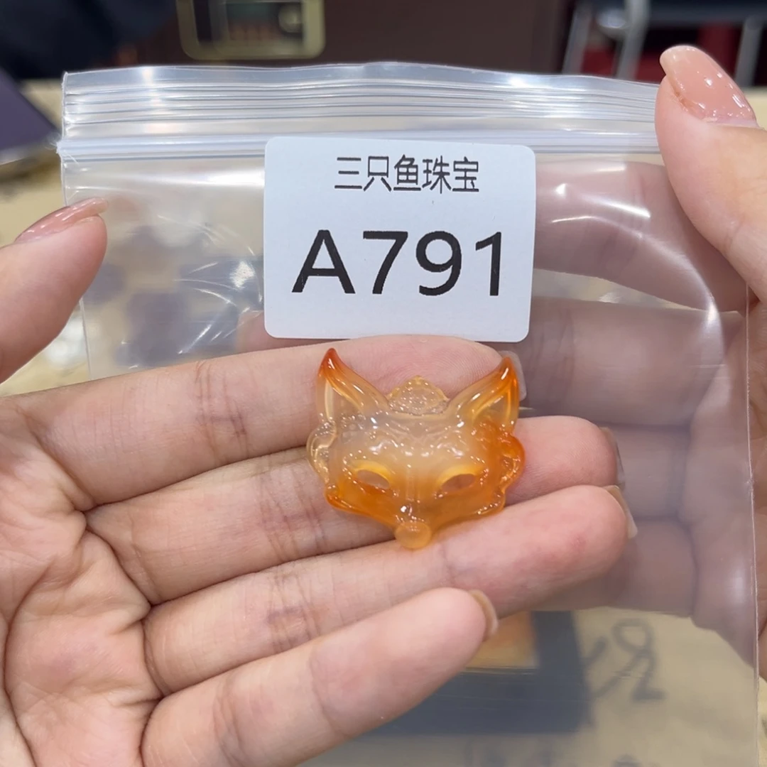 ***)玛瑙/玉髓未镶嵌颈饰